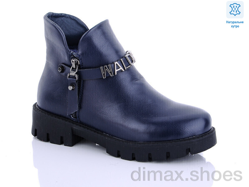 Waldem W128 blue