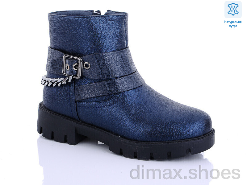 Waldem W136 blue