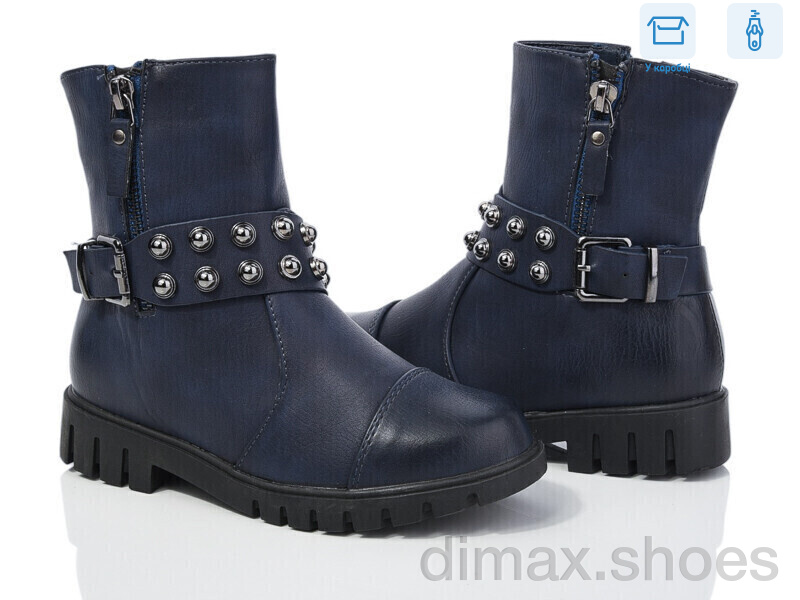 Waldem W112 d.blue