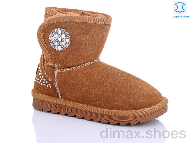 Waldem W1-102-2 coffe