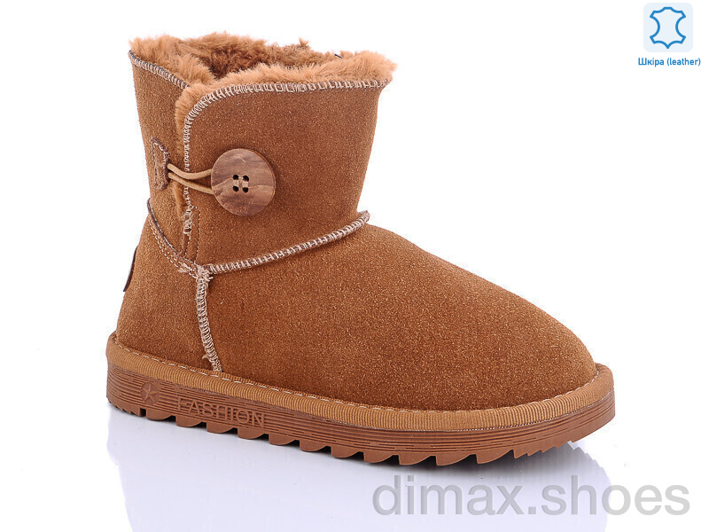 Waldem W1-101-2 coffe