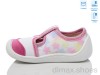 Weestep R107850683