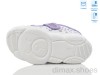 Weestep R107850665