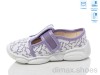 Weestep R107850665