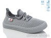 Weestep R107850653