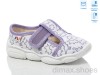Weestep R107850665