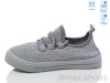 Weestep R107850653