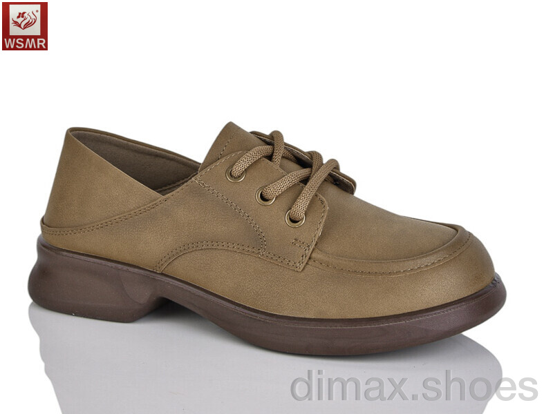 WSMR A9702 brown