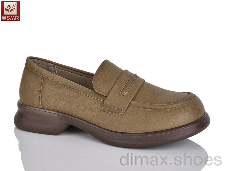 WSMR A9707 brown