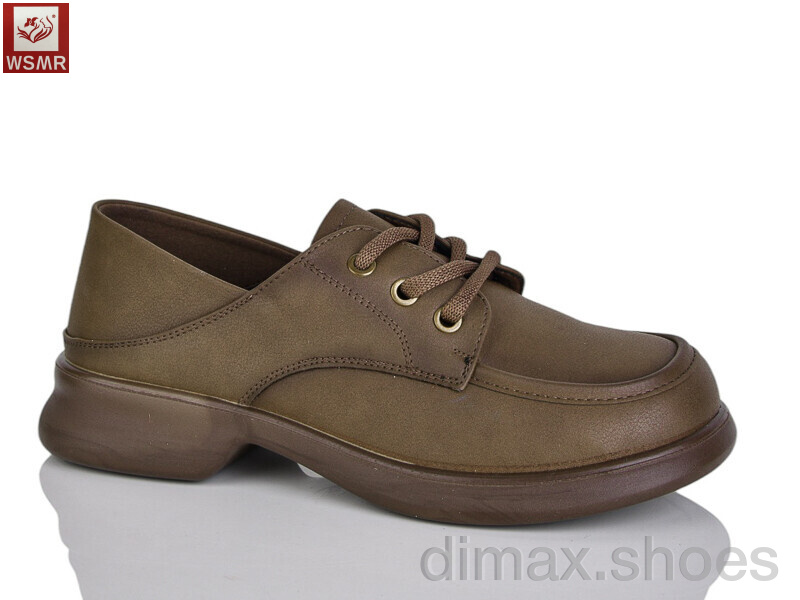 WSMR A9702 d.brown