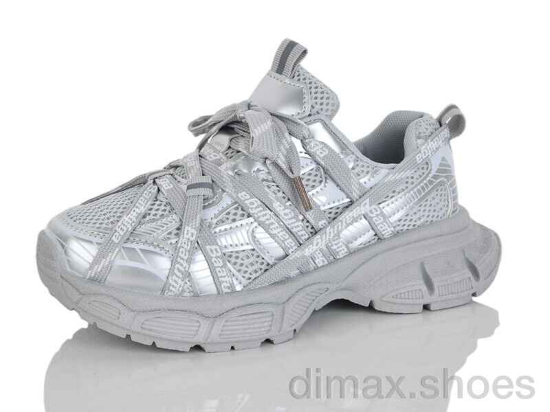 Alimama-Girnaive BS098-12