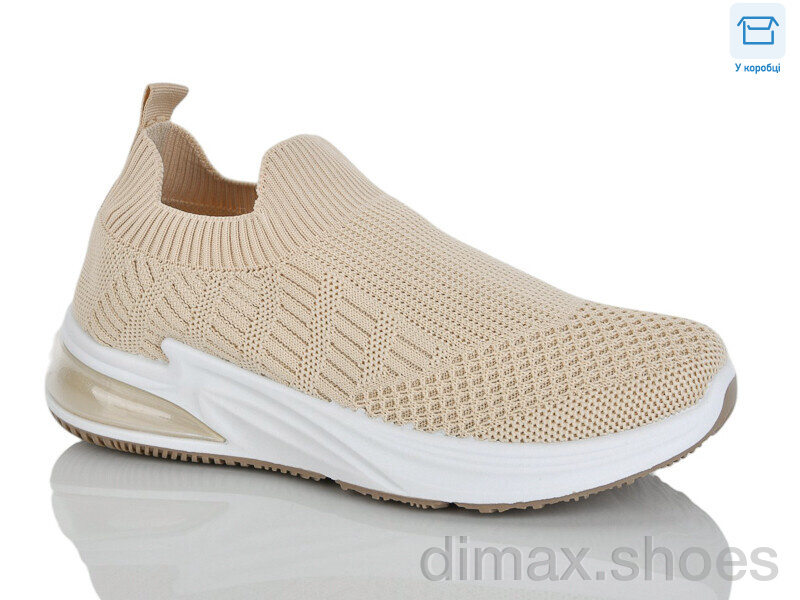 Alimama-Girnaive S31-3