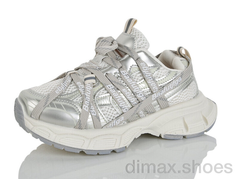 Alimama-Girnaive BS098-13