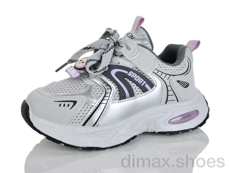 Alimama-Girnaive B8297-27