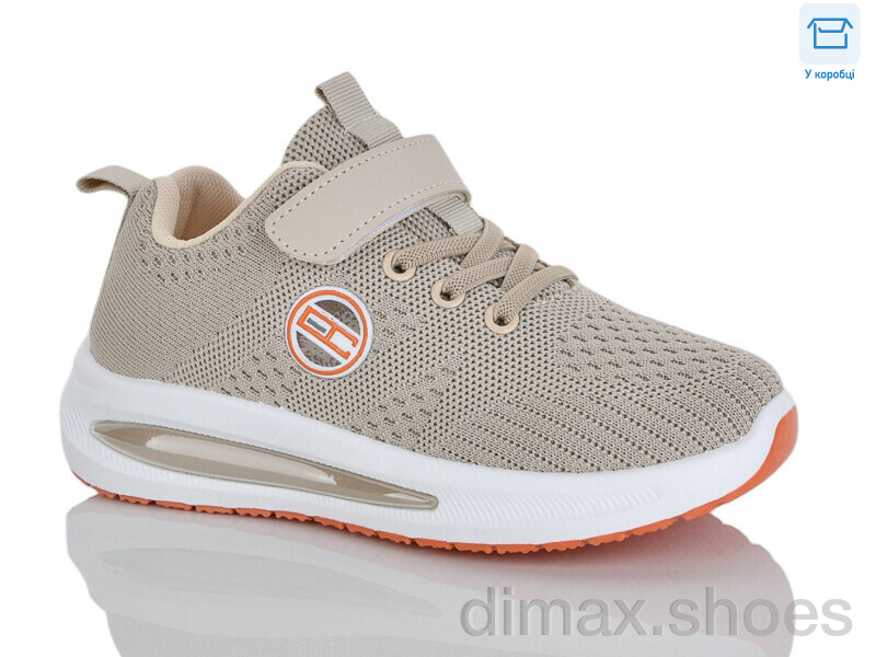 Alimama-Girnaive Y01-3