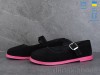 Ailinda 9763-1