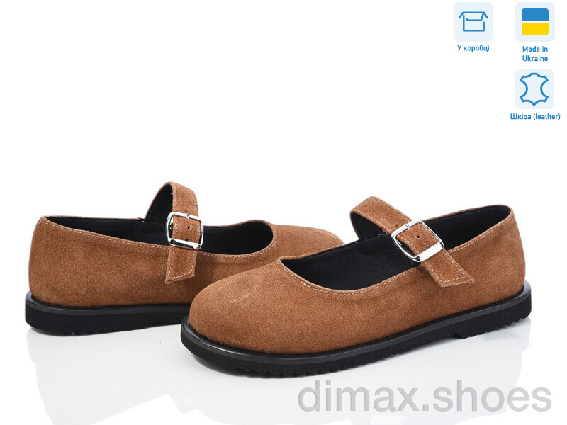 Ailinda 973-43