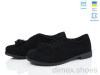 Ailinda 982-1