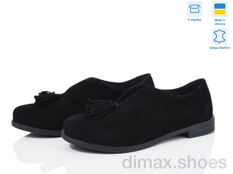 Ailinda 982-1