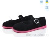 Ailinda 9763-1
