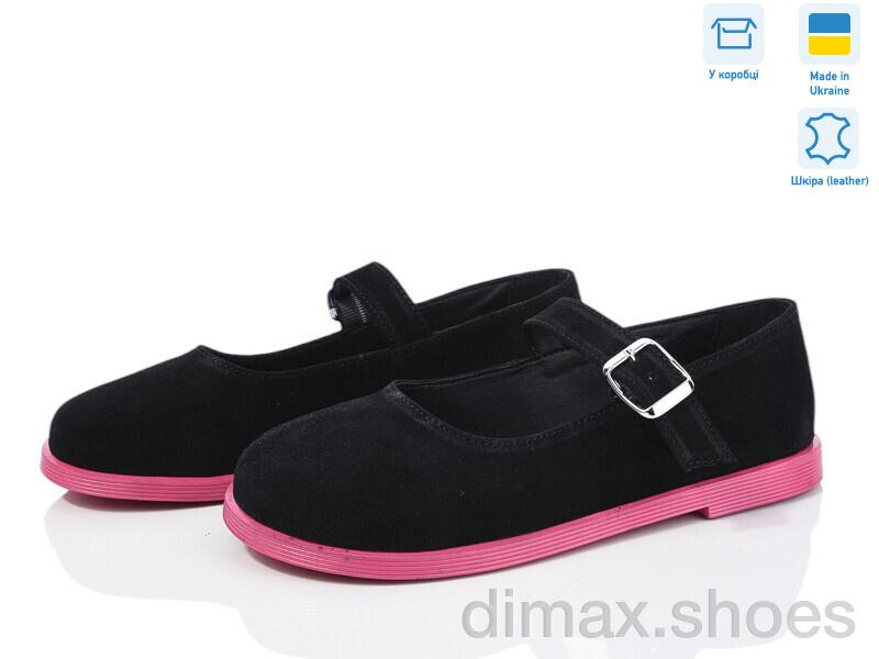 Ailinda 9763-1