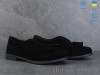 Ailinda 982-1