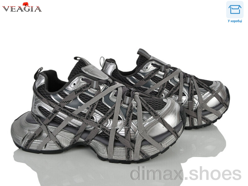 Veagia-ADA N108-2