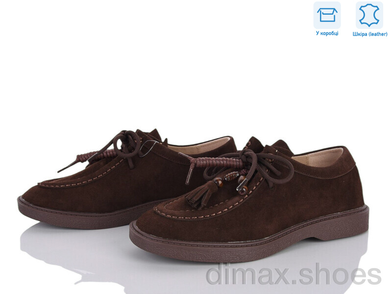 L&M-Lemon PL42-2