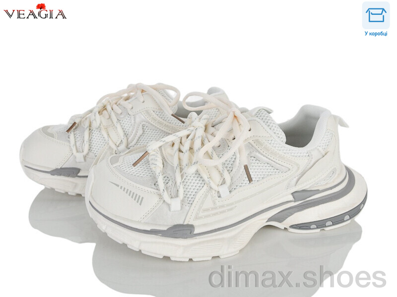 Veagia-ADA N2610-1
