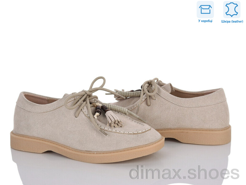 L&M-Lemon PL42-4
