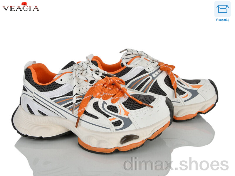Veagia-ADA 5215-2