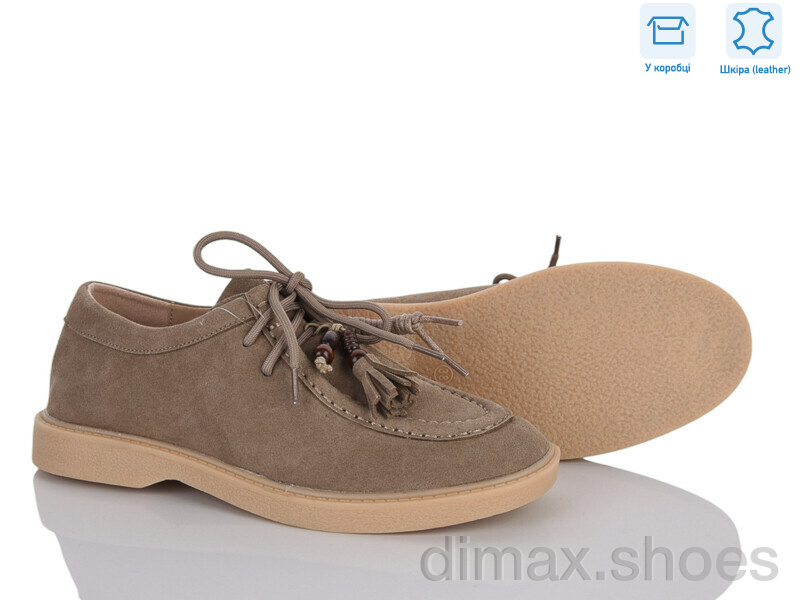 L&M-Lemon PL42-3