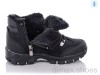 Ok Shoes 3304-131