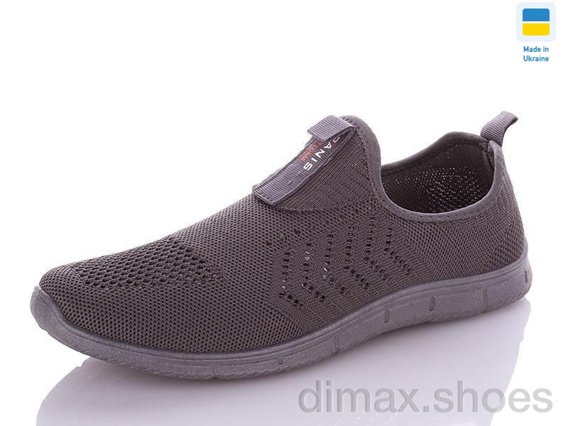 934 серый