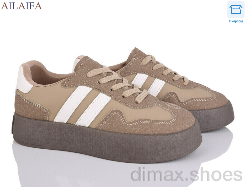 Ailaifa DX18 khaki