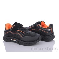 Ok Shoes BP247-3