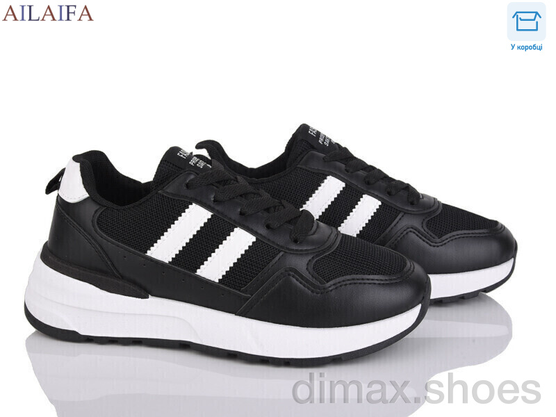 Ailaifa N12 black-white
