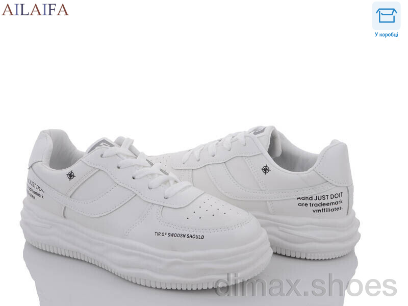 Ailaifa 8817 white