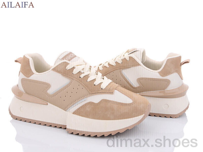 Ailaifa A867 khaki
