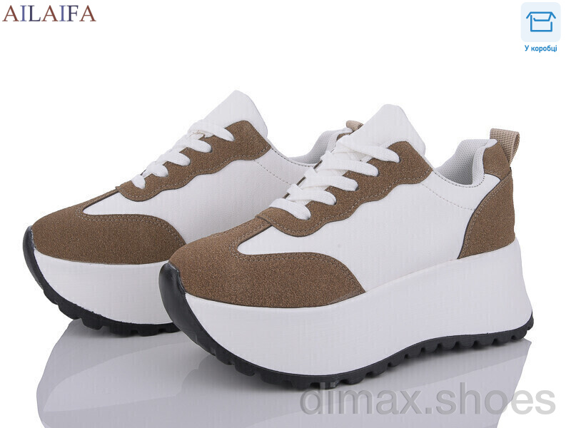 Ailaifa 5085 khaki