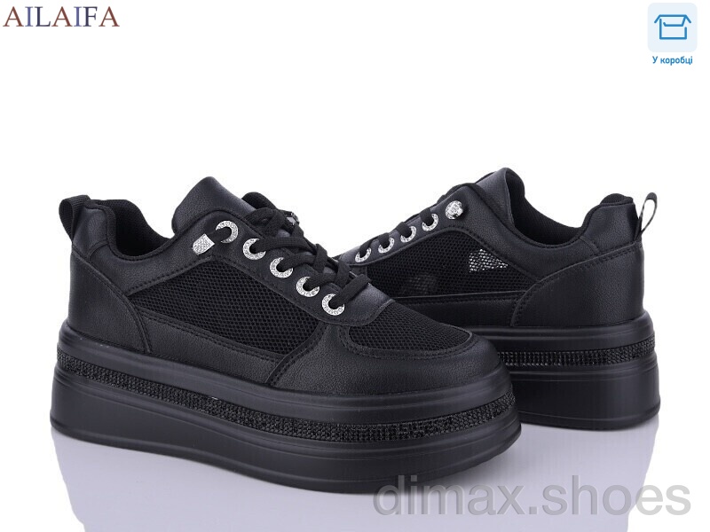 Ailaifa 8350 black
