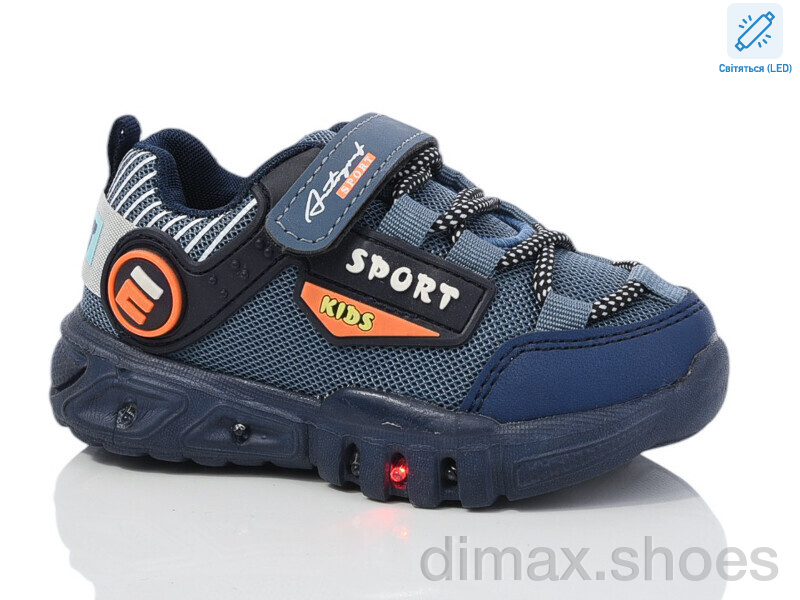 Xifa kids 5086-1 LED