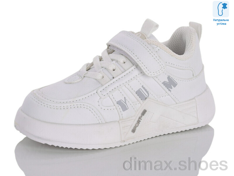 Xifa kids 10856A