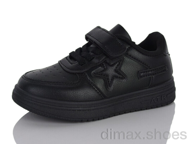 Xifa kids 10971Y