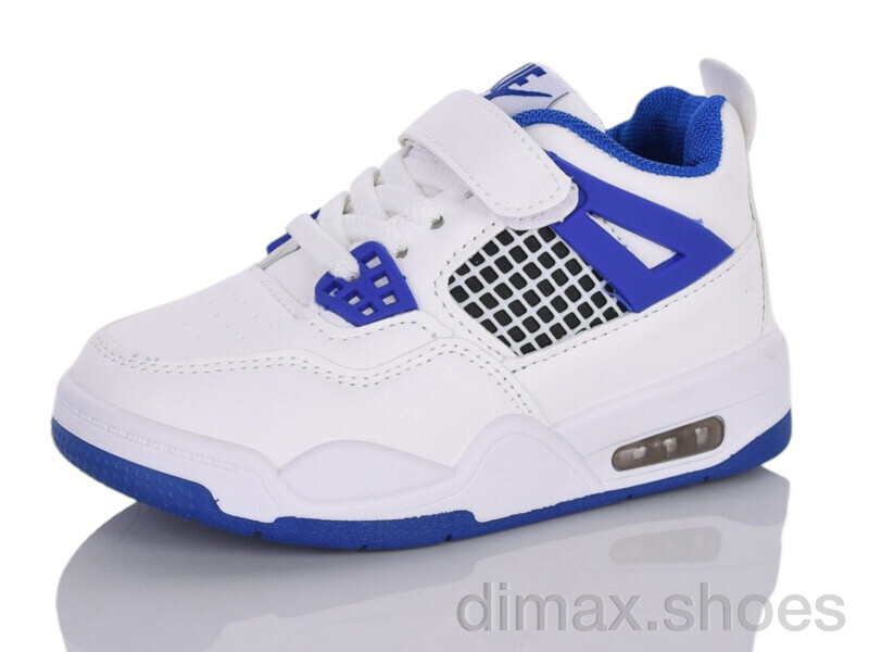 Xifa kids 10932D