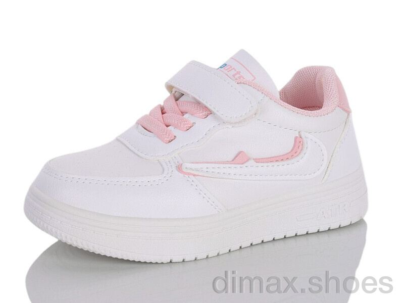 Xifa kids 10995C