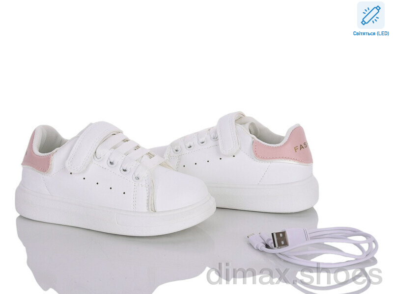 Xifa kids 505-2F LED