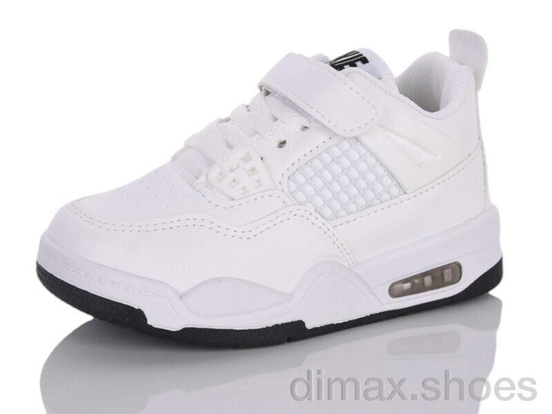 Xifa kids 10932A