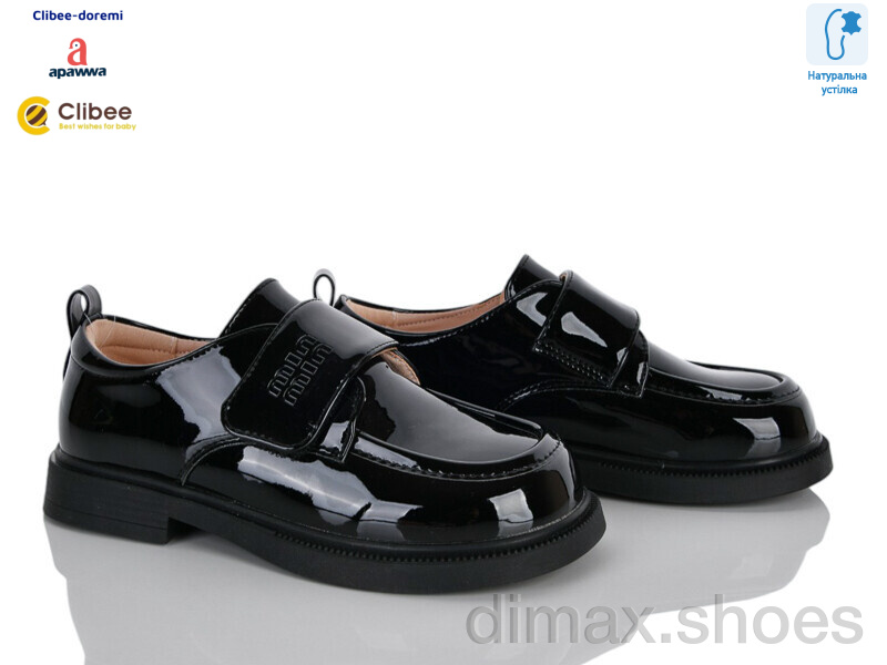 Clibee-Doremi A31877 black