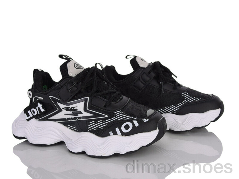 Xifa kids 2320-3A